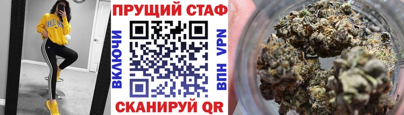 Где купить наркоту Брянск МДМА АМФЕТАМИН МЕФ КОКАИН