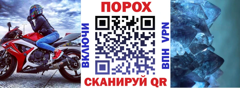 АМФЕТАМИН VHQ  Брянск 