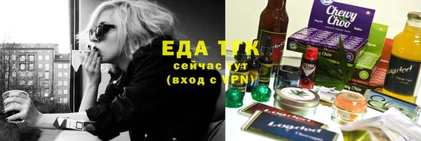 эйфоретик Михайлов