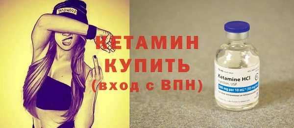 эйфоретик Михайлов
