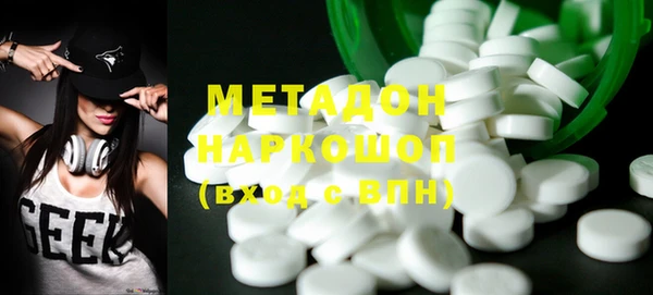 МДПВ Михайловск