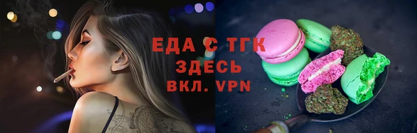 эйфоретик Михайлов