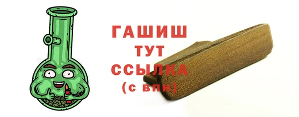 каннабис Нея