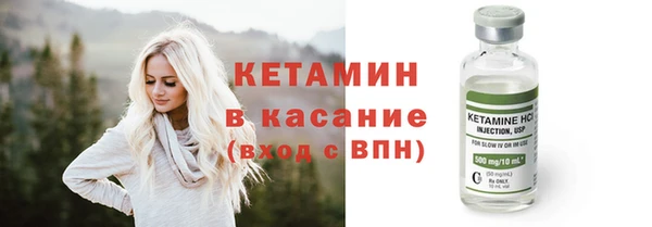 мяу мяу мука Михайловка