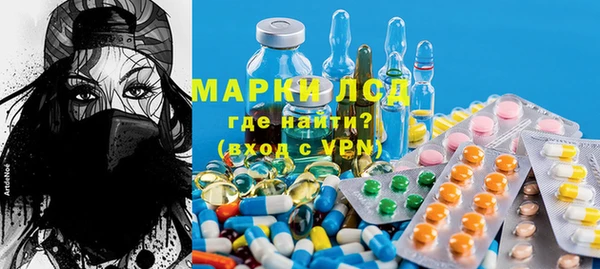 МДПВ Михайловск