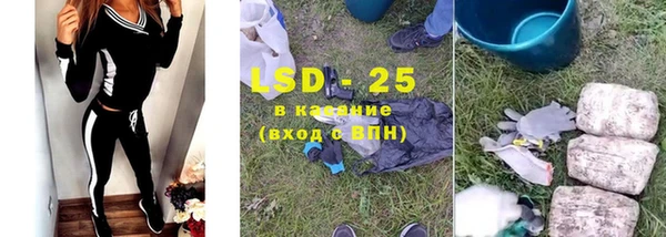 Альфа ПВП Нефтекумск