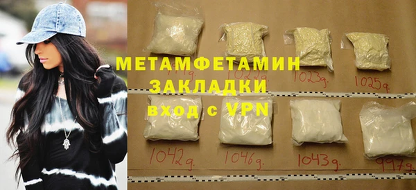 эйфоретик Михайлов