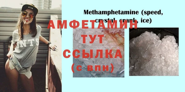 мяу мяу мука Михайловка