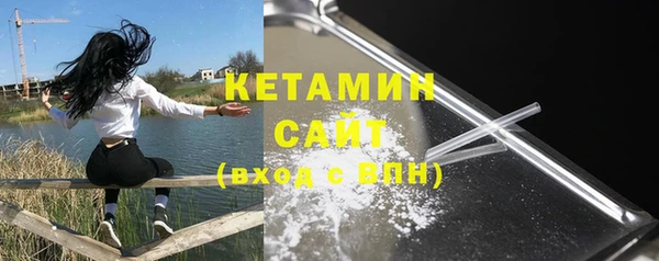 эйфоретик Михайлов