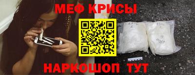 mix Беслан