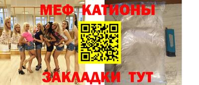 кокаин VHQ Берёзовский