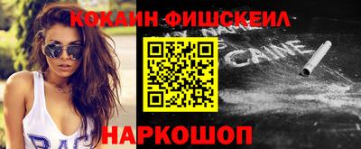 прущая мука Бийск