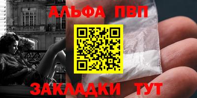 кокаин VHQ Берёзовский
