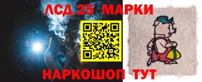 ALPHA-PVP Балашиха