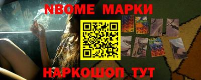 ALPHA-PVP Балашиха