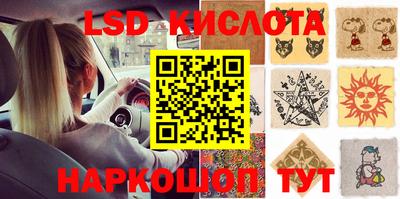 кокаин VHQ Берёзовский