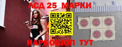 кокаин VHQ Берёзовский