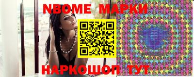 mix Беслан