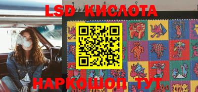 кокаин VHQ Берёзовский