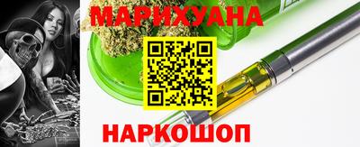 кокаин VHQ Берёзовский