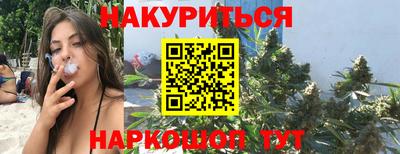 ALPHA-PVP Балашиха