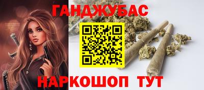 прущая мука Бийск