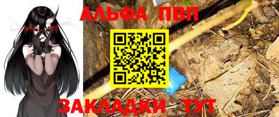 кокаин VHQ Берёзовский