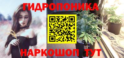 ALPHA-PVP Балашиха