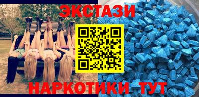 mix Беслан