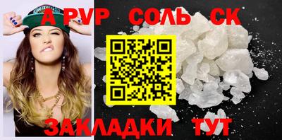 кокаин VHQ Берёзовский