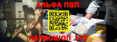 mix Беслан