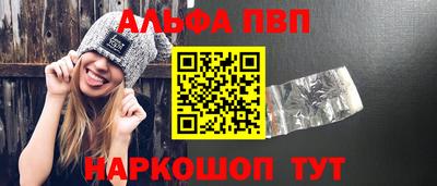 кокаин VHQ Берёзовский