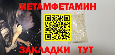 mix Беслан