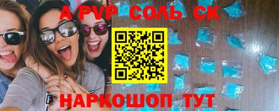 mix Беслан