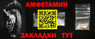 кокаин VHQ Берёзовский
