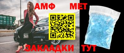 mix Беслан