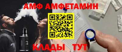 кокаин VHQ Берёзовский