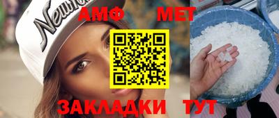 mix Беслан