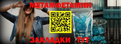 прущая мука Бийск