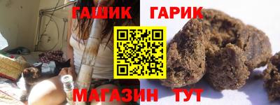 mix Беслан