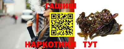 прущая мука Бийск