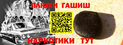 mix Беслан