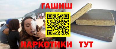 кокаин VHQ Берёзовский