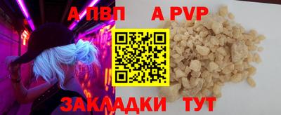 mix Беслан