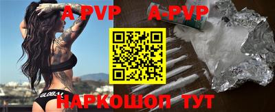 кокаин VHQ Берёзовский