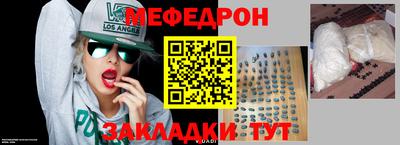 кокаин VHQ Берёзовский