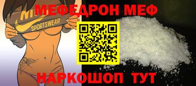 mix Беслан