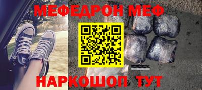 mix Беслан