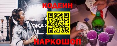 кокаин VHQ Берёзовский