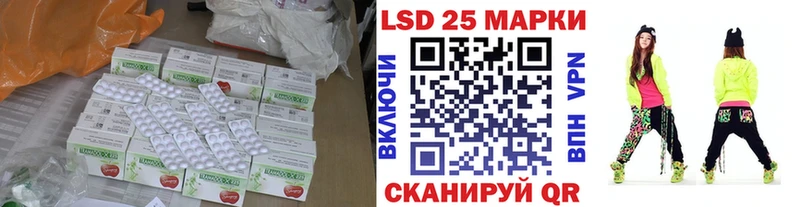 mega как зайти  Брянск  ЛСД экстази ecstasy 
